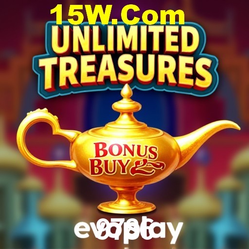 Exclusive Offers 9786
